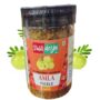 Amla Pickle
